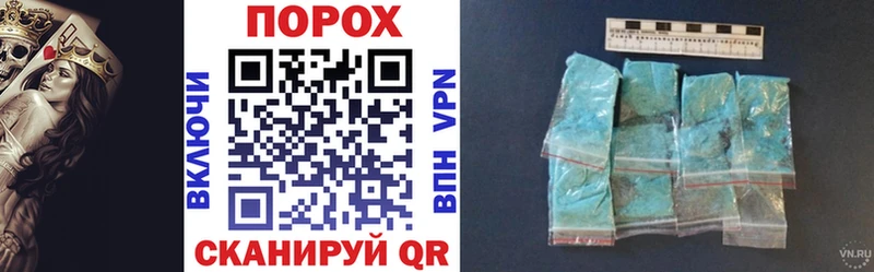 Amphetamine VHQ  Чебоксары 
