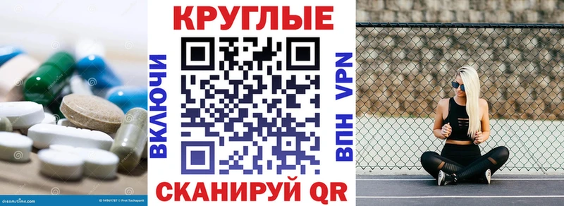 ЭКСТАЗИ mix  Чебоксары 