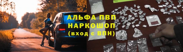 мяу мяу мука Алексин