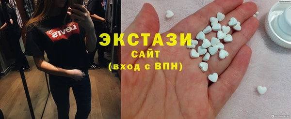 а пвп мука Алзамай