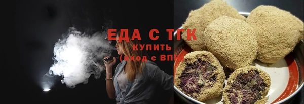 mdma Медногорск