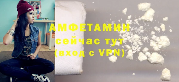 мяу мяу мука Алексин