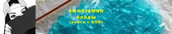 а пвп мука Алзамай