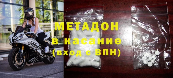 мяу мяу мука Алексин