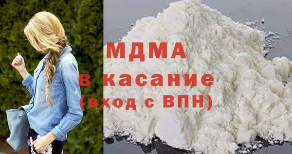 меф VHQ Медвежьегорск