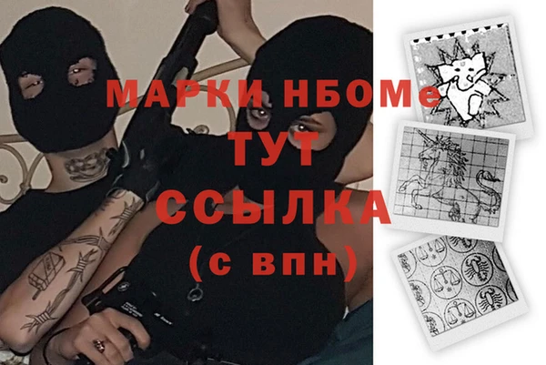 а пвп мука Алзамай