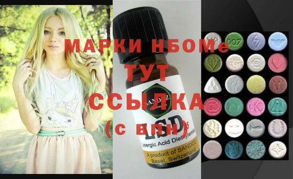 мяу мяу мука Алексин