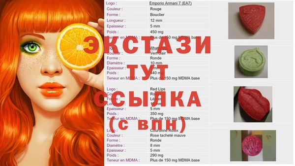 а пвп мука Алзамай