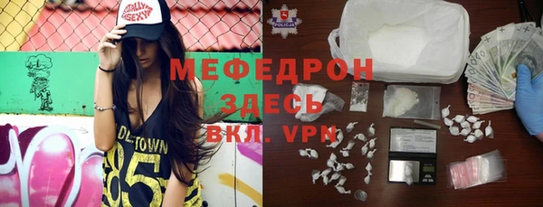 а пвп мука Алзамай