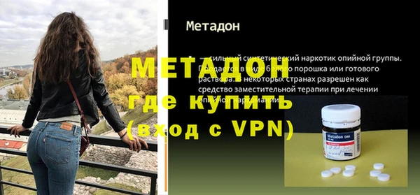 мяу мяу мука Алексин