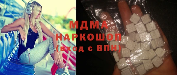 а пвп мука Алзамай