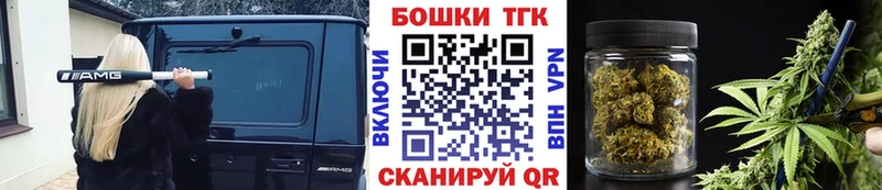 MEGA как зайти  Чебоксары  Каннабис семена 